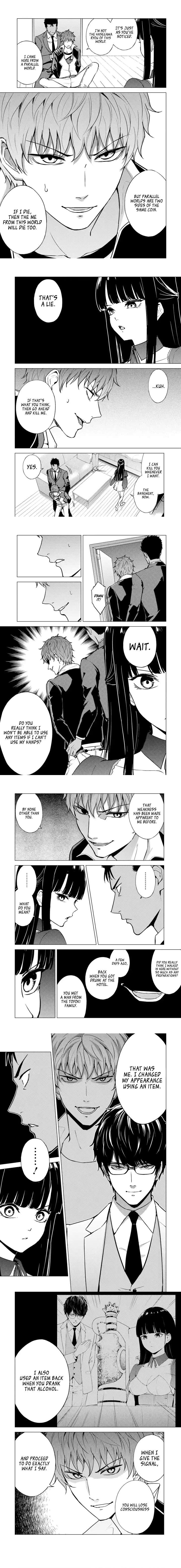 Ore no Genjitsu wa Ren'ai Game?? ka to Omottara Inochigake no Game datta Chapter 81 7